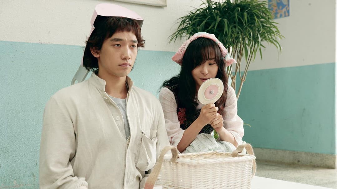 I'm a Cyborg, But That's OK backdrop 18