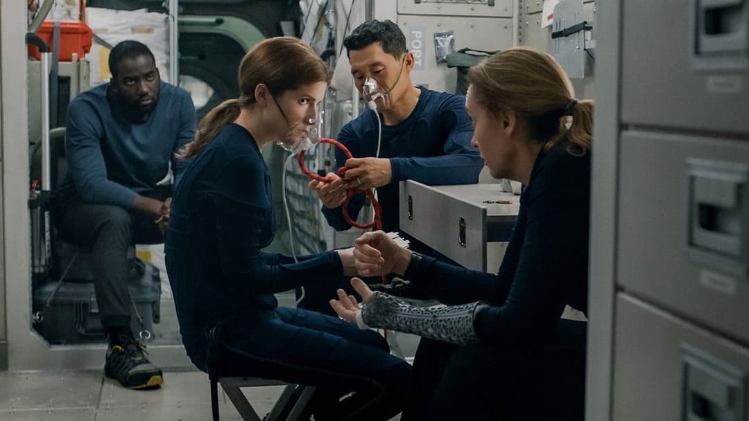 Далекий космос backdrop 3