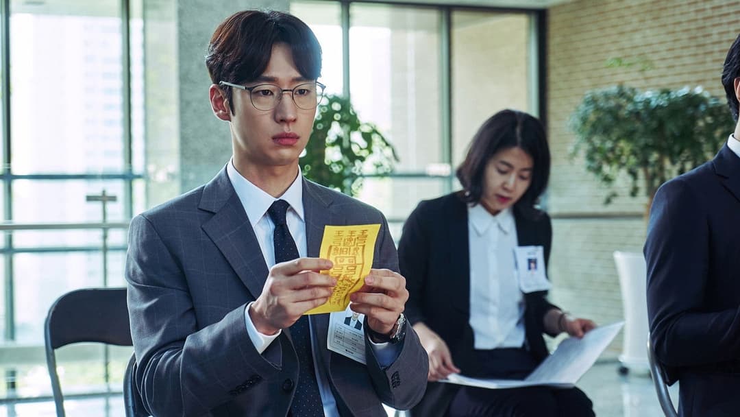 아이 캔 스피크 backdrop 13