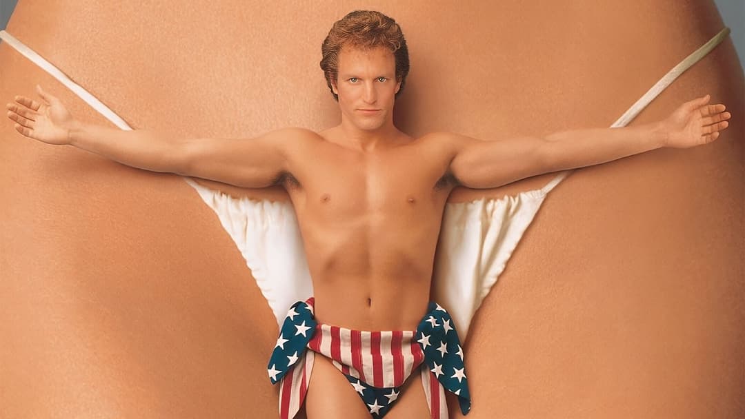 Народ проти Ларрі Флінта