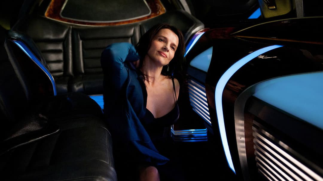 Cosmopolis backdrop 1