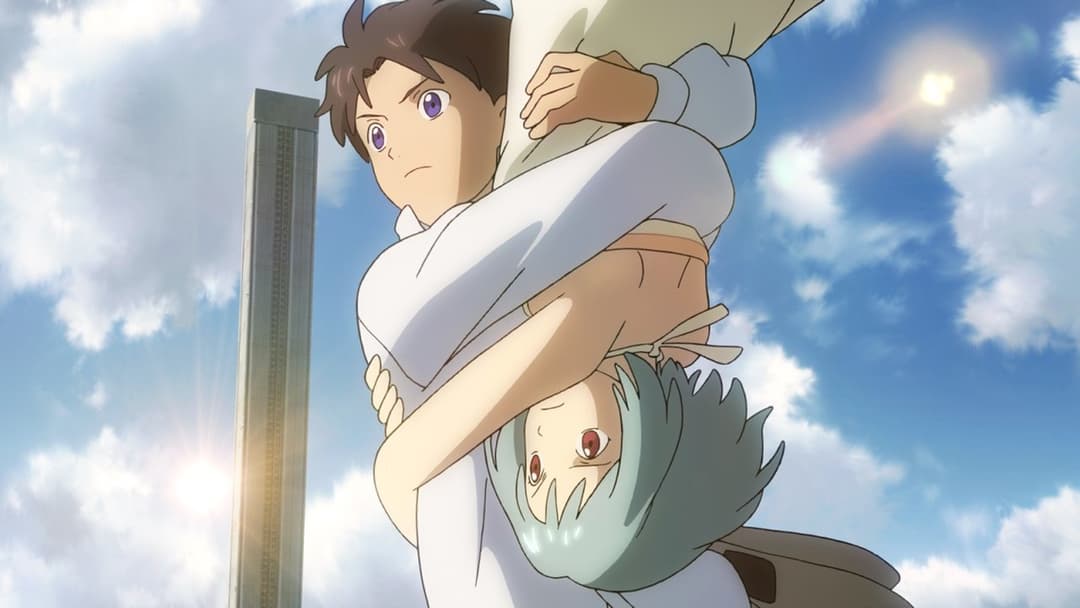 Патема догори дриґом backdrop 4