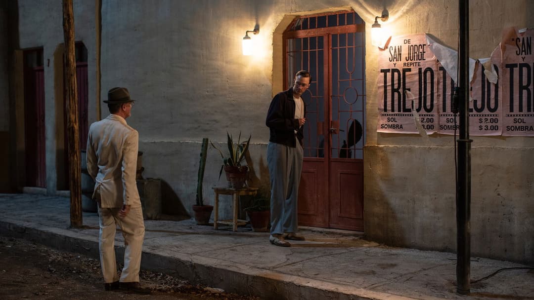 Квір backdrop 20