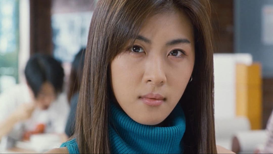 Сексу круглий нуль backdrop 4