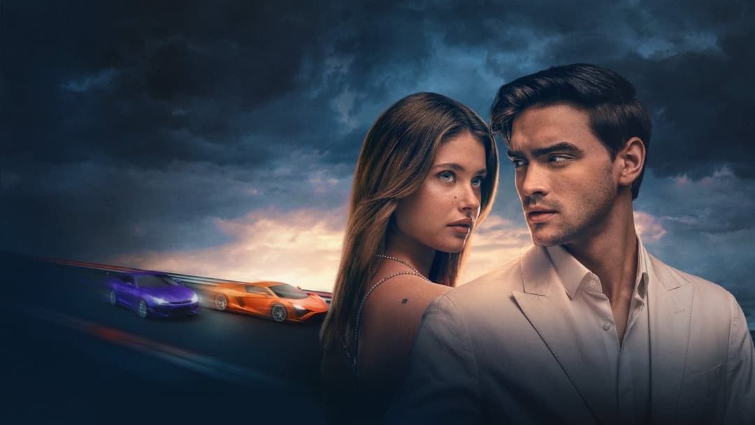 Наша провина backdrop 1