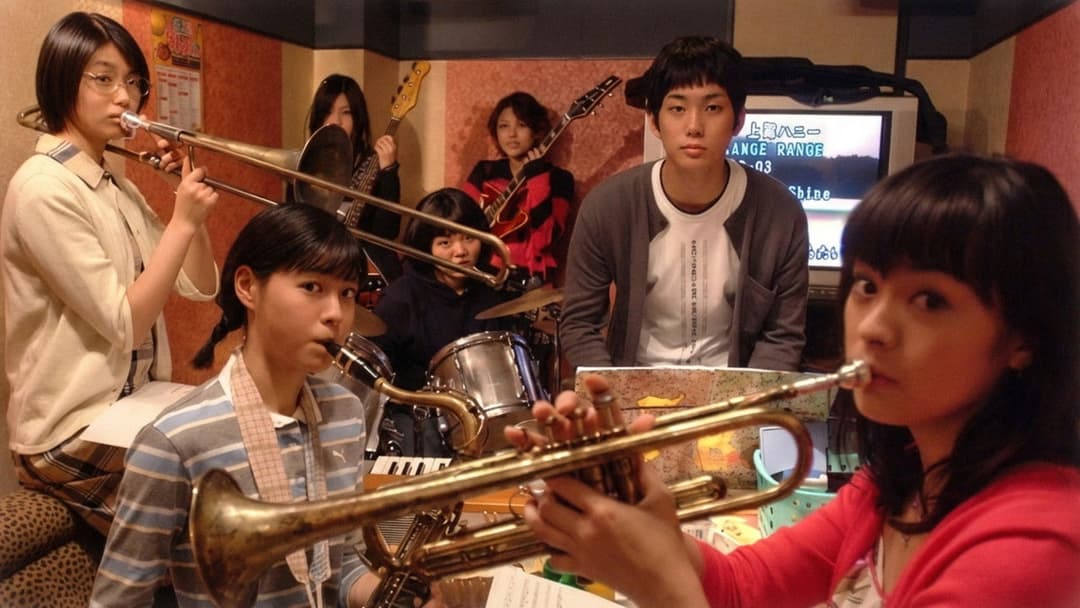 Swing Girls backdrop 12