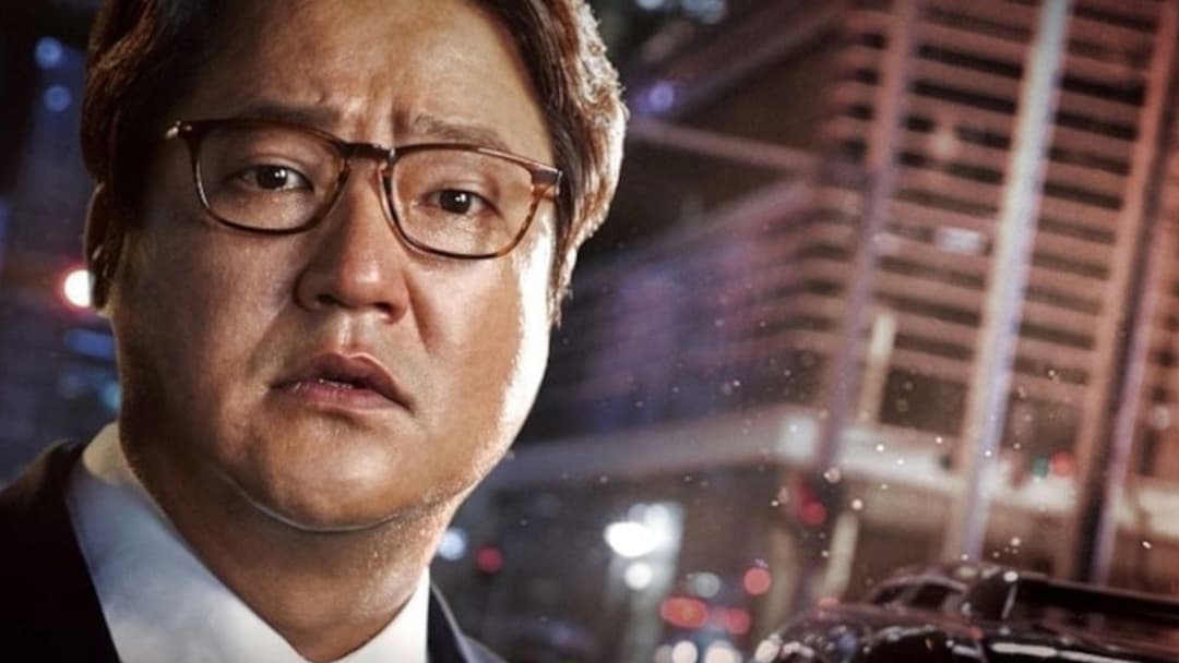 강철비 backdrop 2