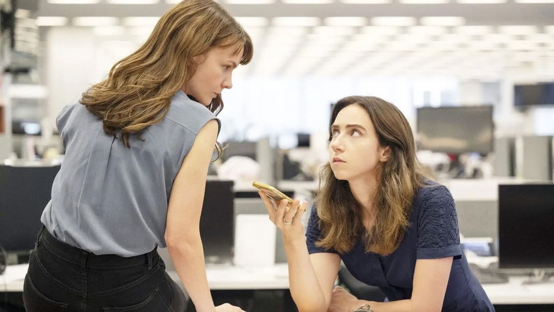 Вона сказала backdrop 17