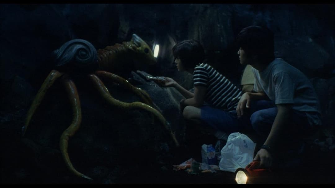 ガメラ3 邪神＜イリス＞覚醒