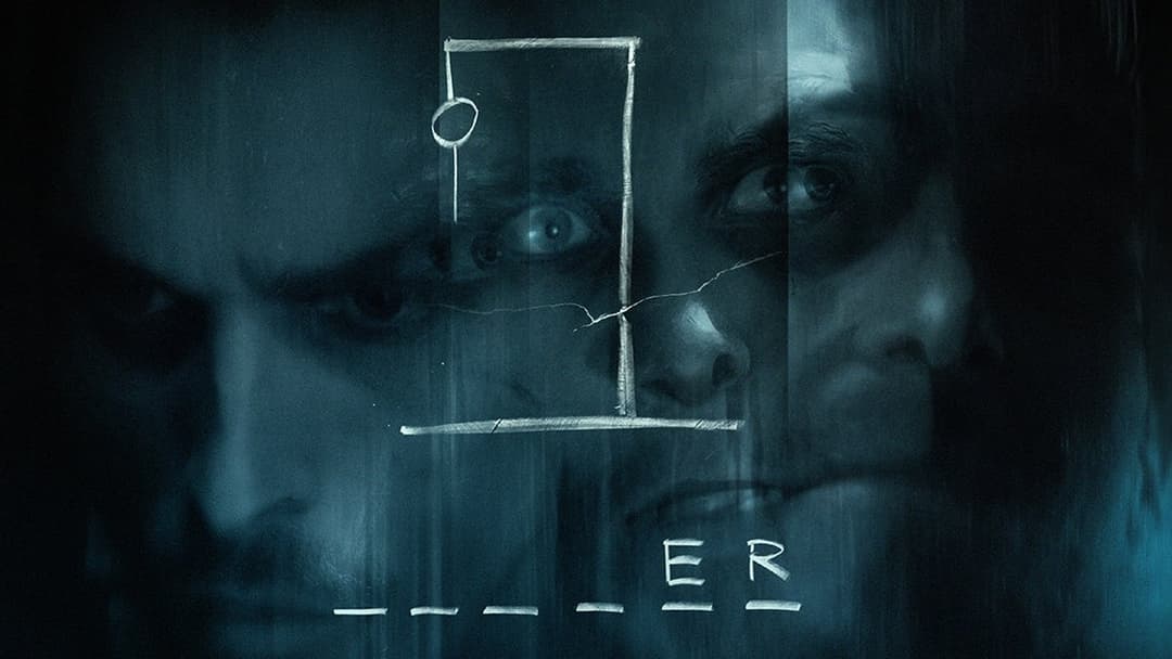 Der Maschinist backdrop 7