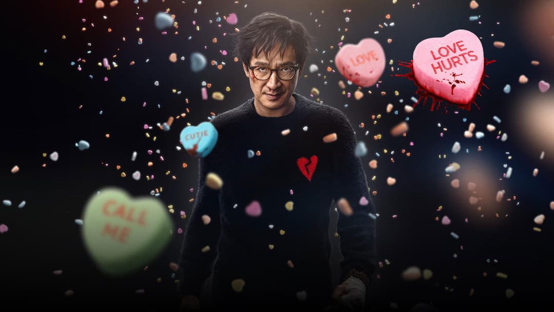 Любов зла backdrop 4