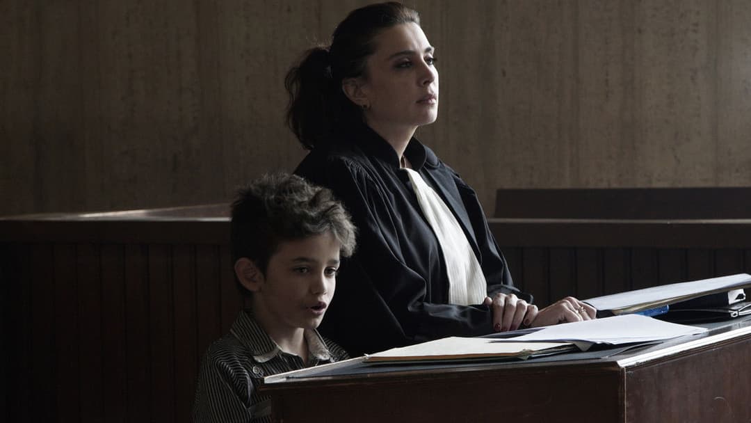 Капернаум backdrop 9