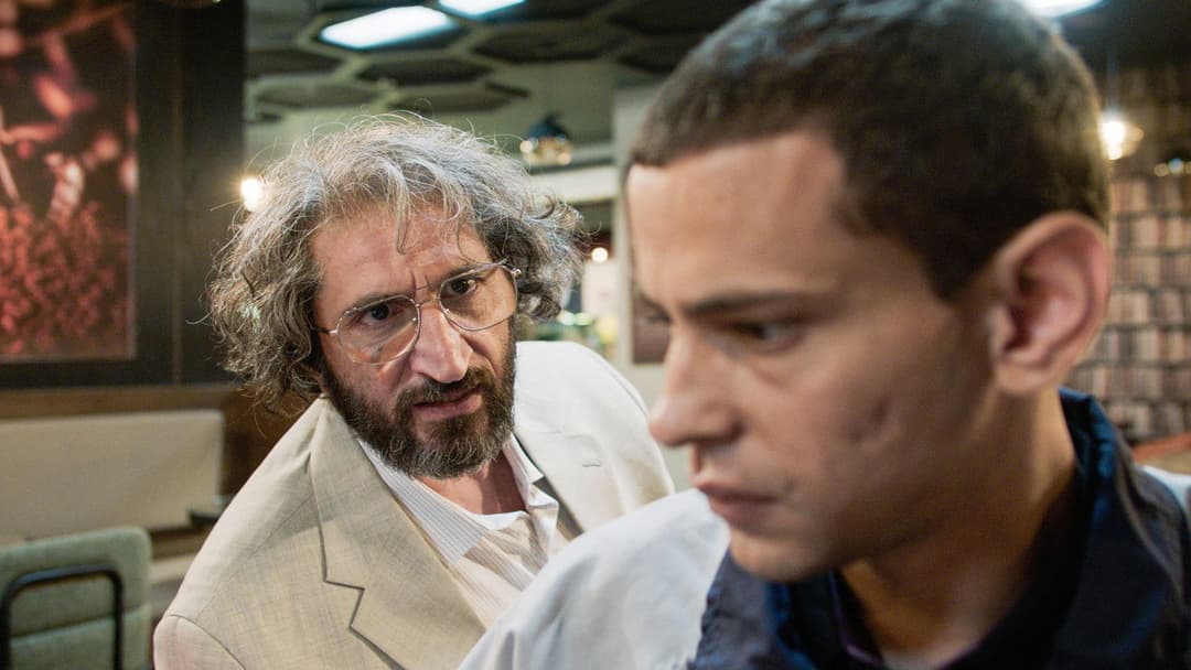 Хлопчик з небес backdrop 15