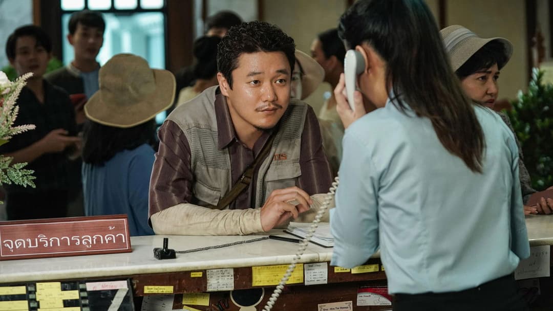 Sheep Without a Shepherd backdrop 5