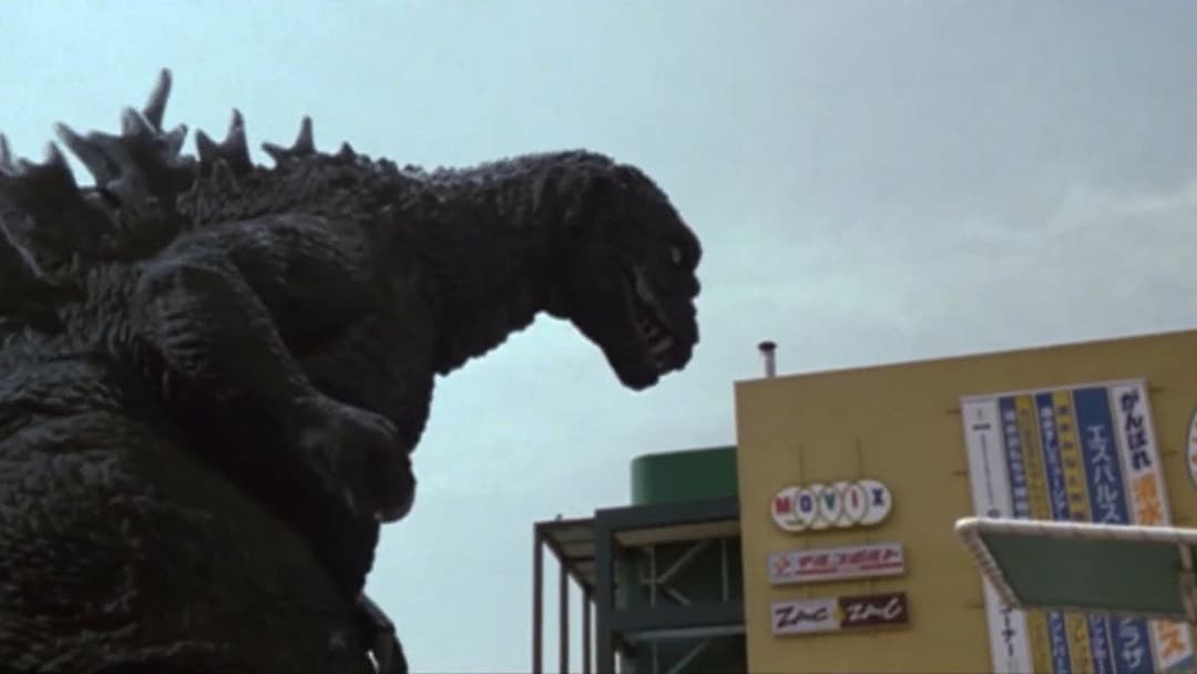 Godzilla, Mothra and King Ghidorah: Giant Monsters All-Out Attack backdrop 14