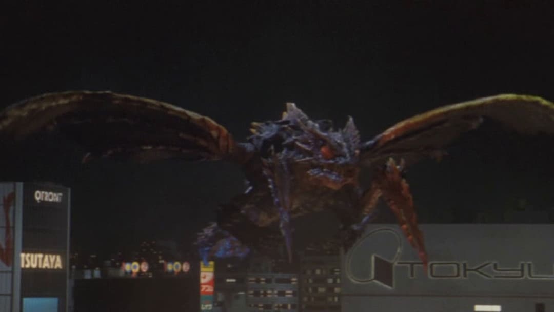 Godzilla vs. Megaguirus backdrop 10