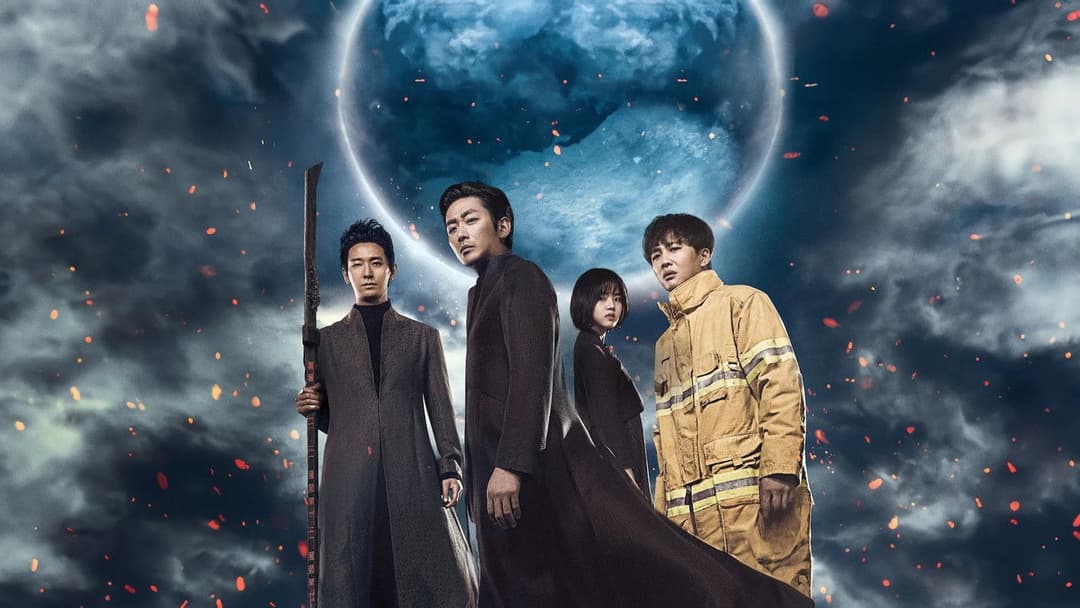 Along with the Gods: The Two Worlds backdrop 15