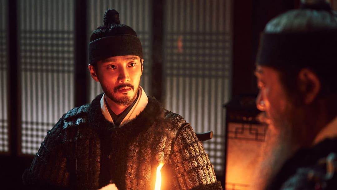 Der Admiral - Tödliche See backdrop 13