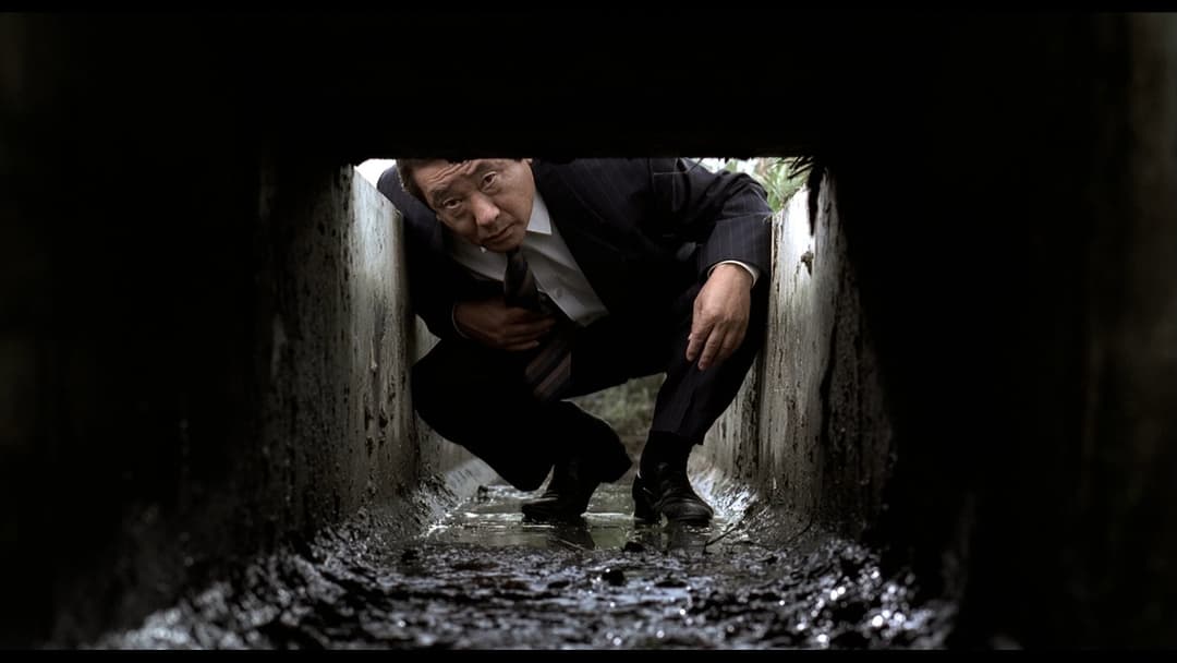 Спогади про вбивство backdrop 12