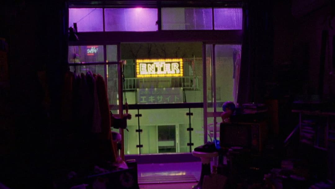 Enter the Void backdrop 16