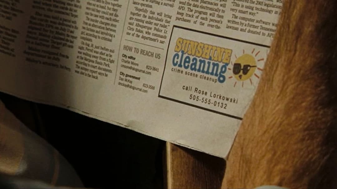 Чищення до блиску backdrop 4