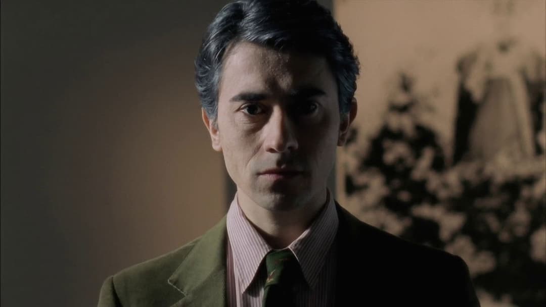 The Best of Youth backdrop 8