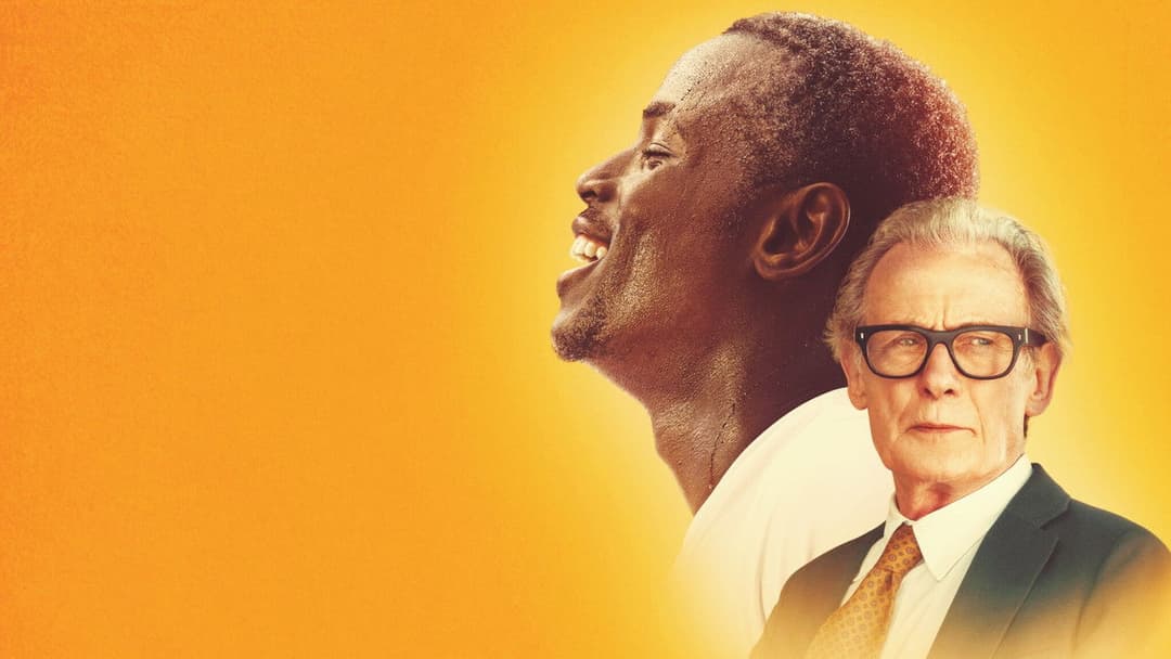 The Beautiful Game backdrop 4