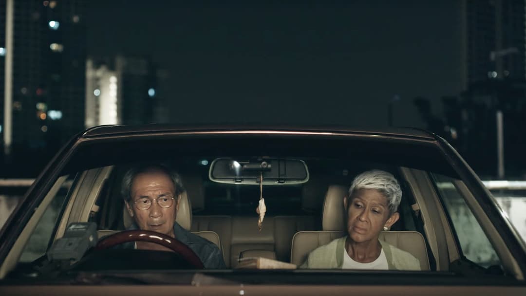 老破車 backdrop 2