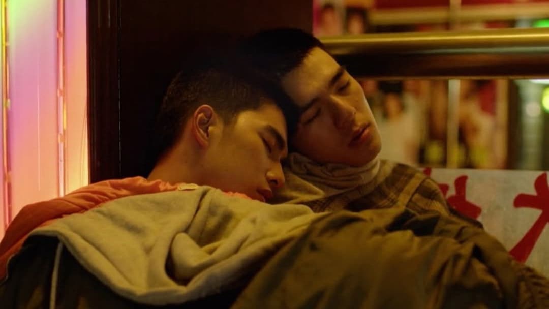 Your Name Engraved Herein backdrop 12