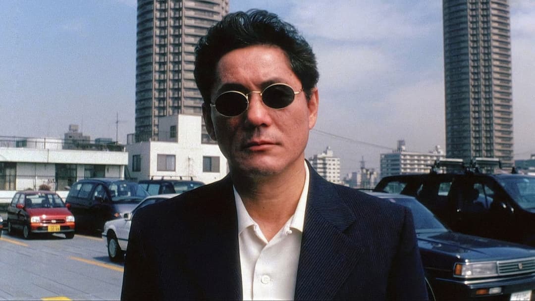 Hana-bi - Feuerblume backdrop 20