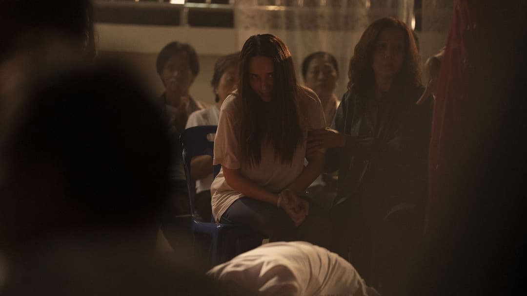 The Medium backdrop 6