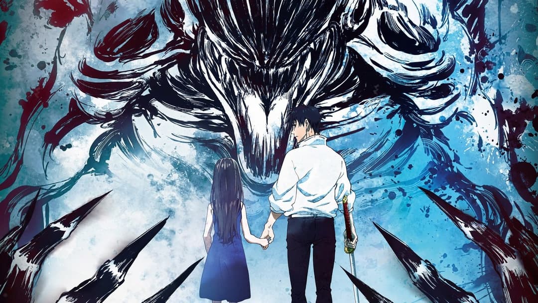 Jujutsu Kaisen 0 backdrop 10