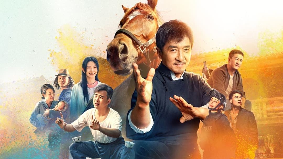 Ride On - Die zweite Chance backdrop 1