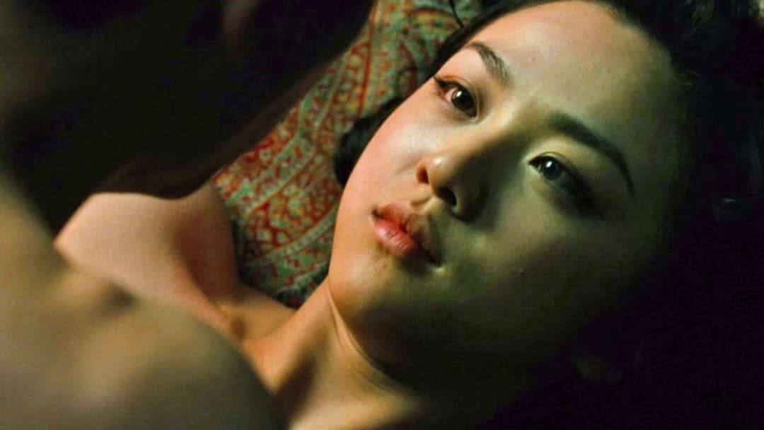 Lust, Caution backdrop 8