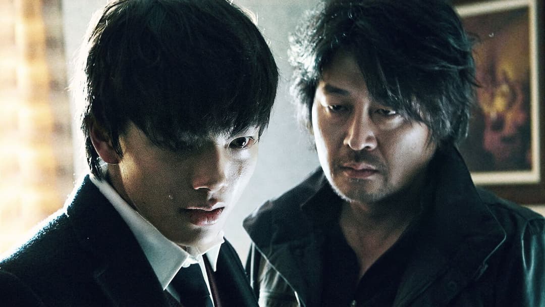 화이: 괴물을 삼킨 아이 backdrop 4