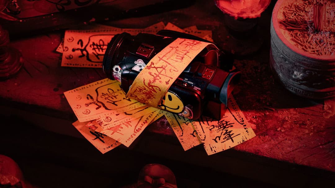 Incantation backdrop 5