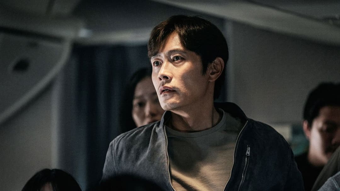 Emergency Declaration - Der Todesflug backdrop 19