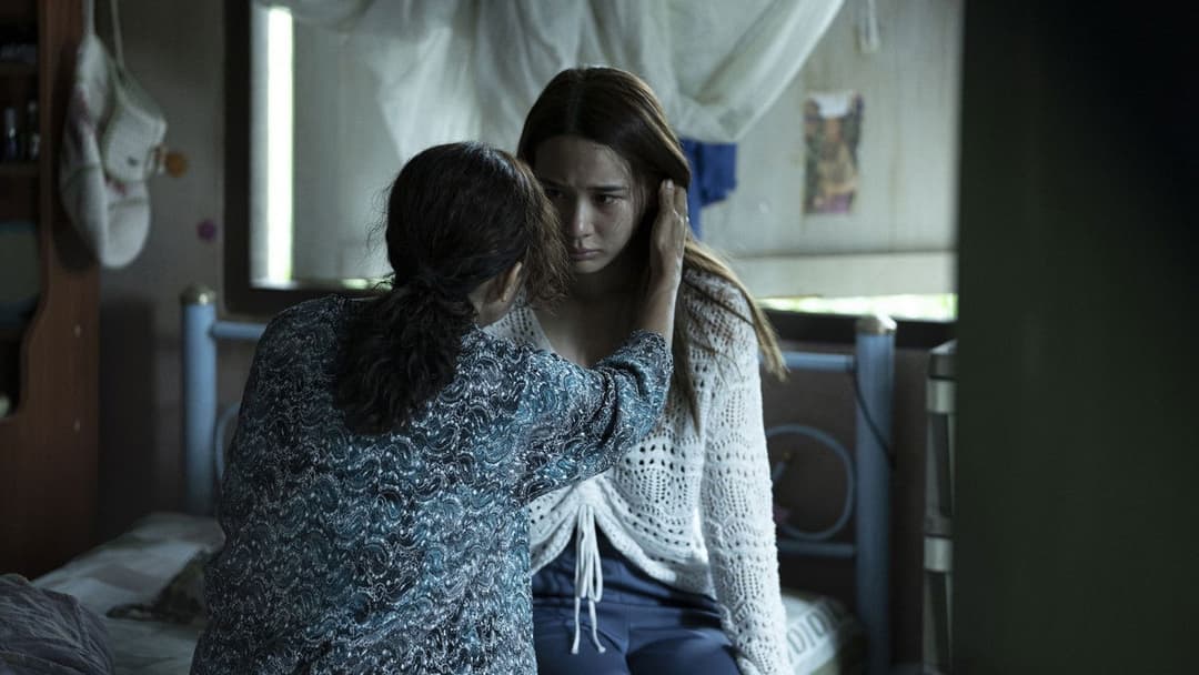 The Medium backdrop 7