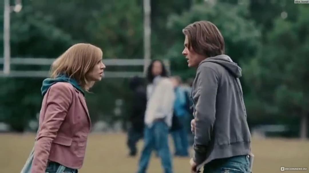 It's a Boy Girl Thing backdrop 13