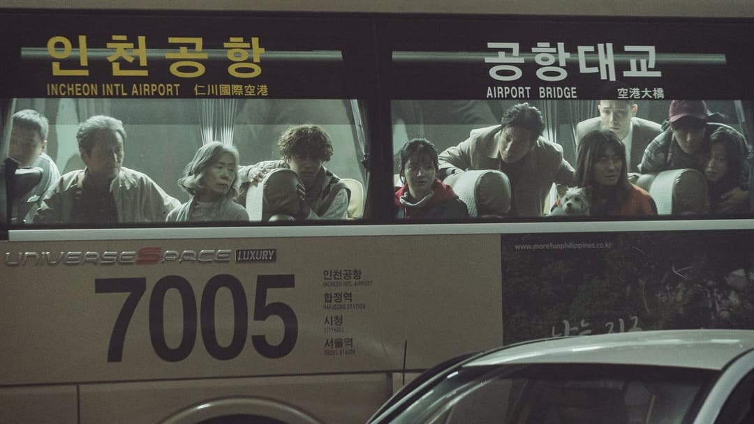 Talchul: Project Silence backdrop 19