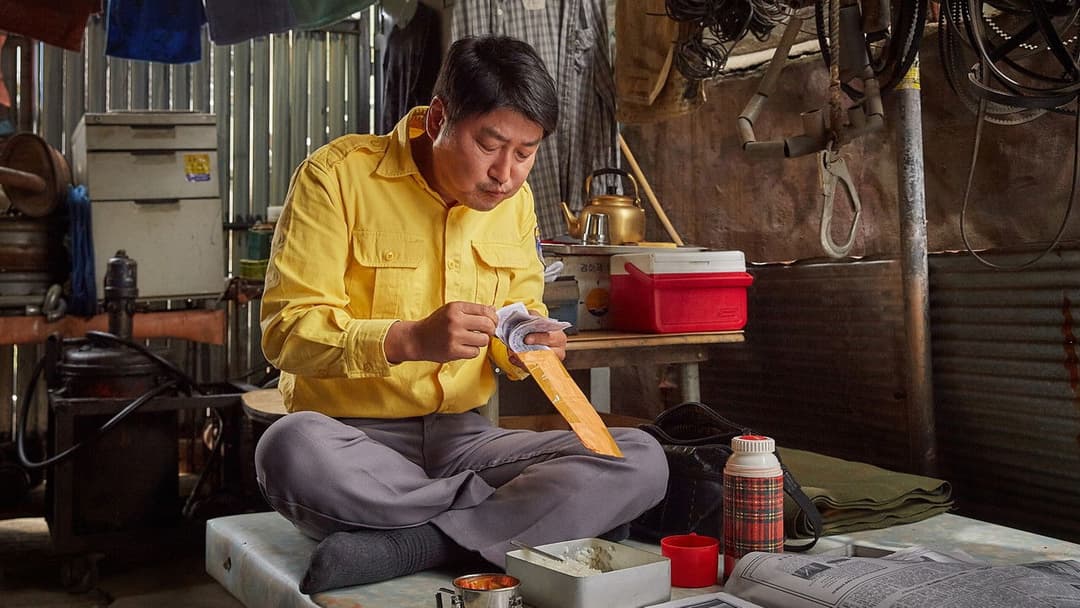 A Taxi Driver backdrop 17