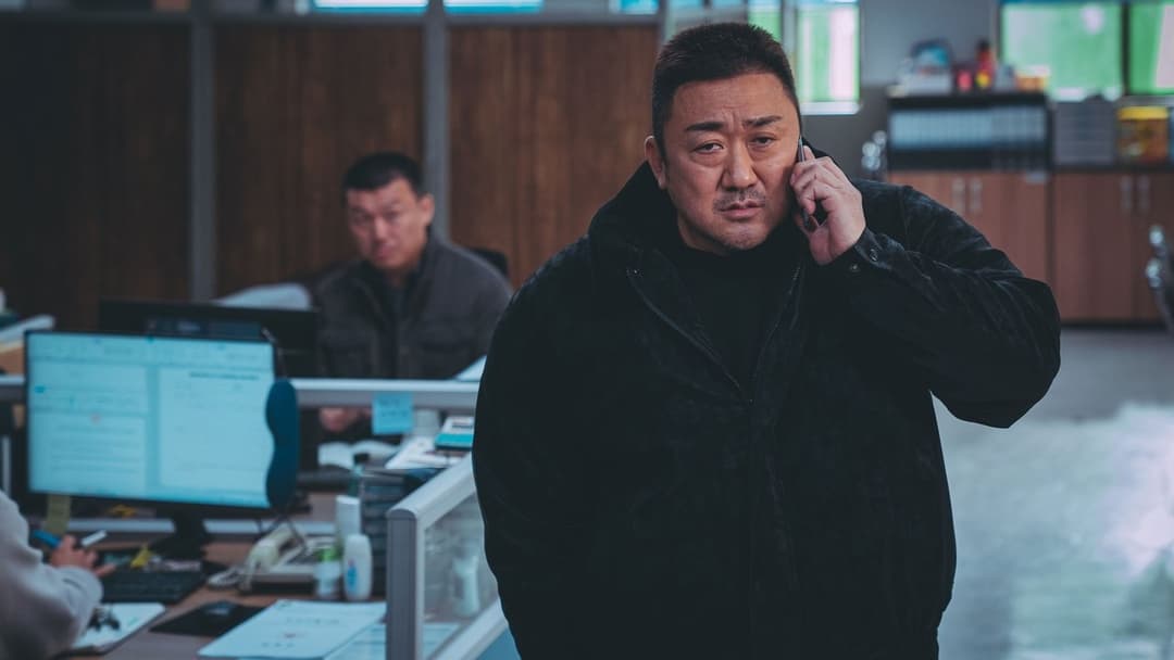 The Roundup: Punishment backdrop 4