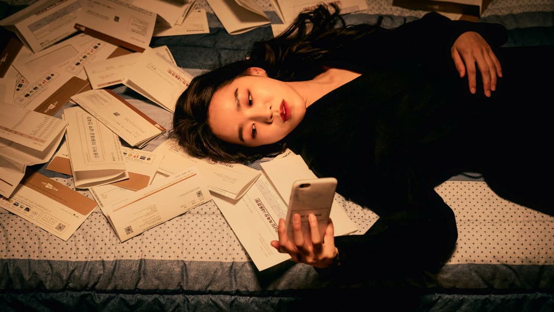 Following backdrop 7