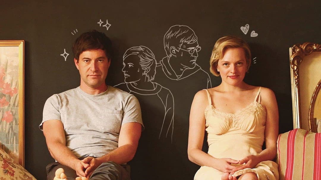 The One I Love backdrop 3