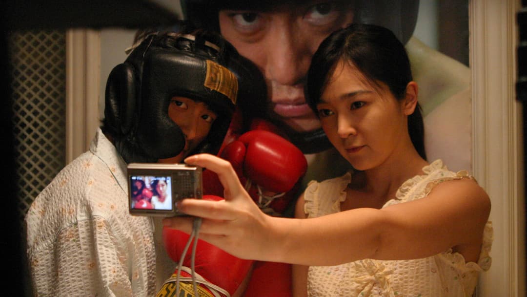 Bin-Jip - Leere Häuser backdrop 3