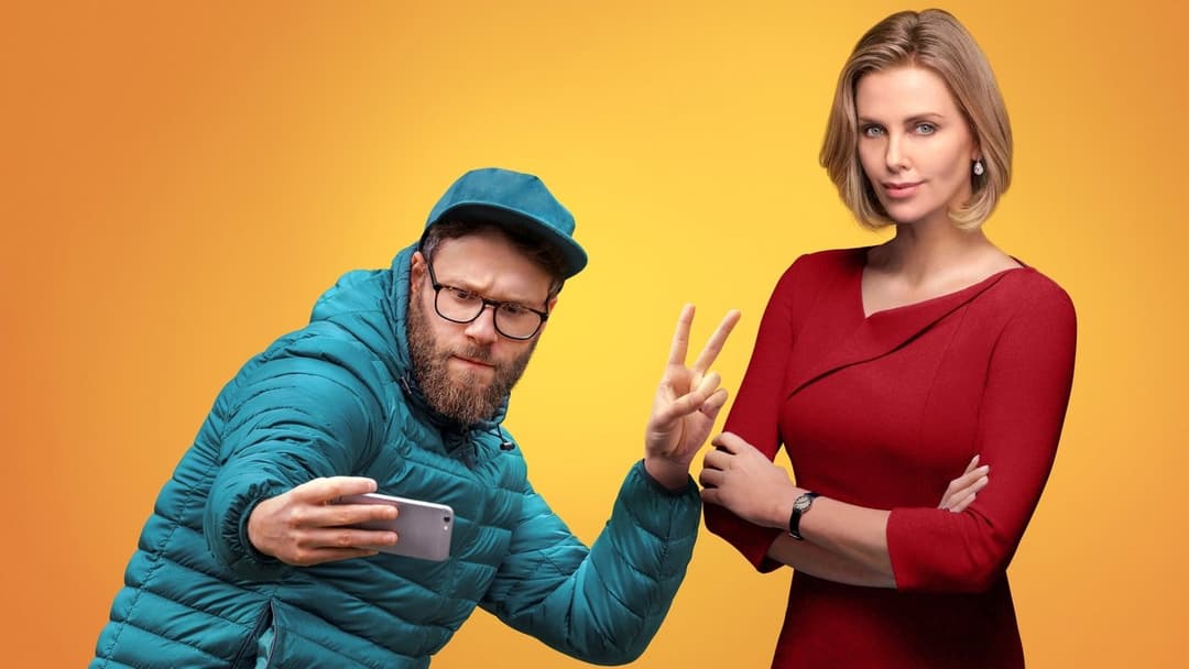 Long Shot backdrop 4