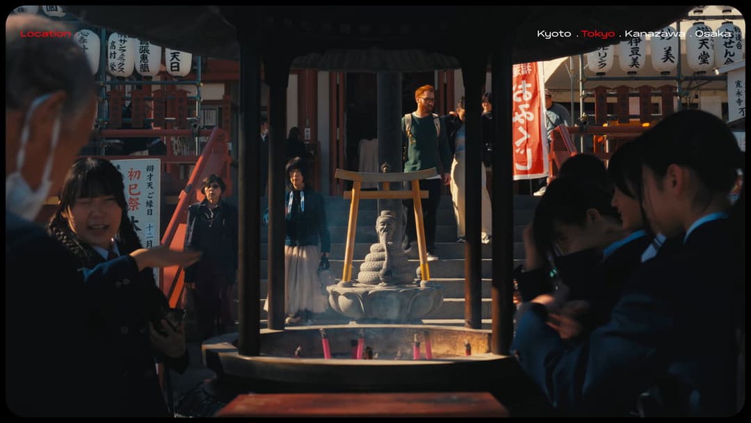 Lost in Japan backdrop 5