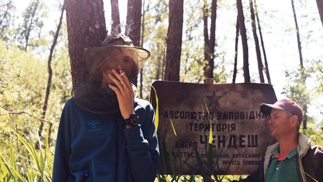 Der Tierstimmensammler oder Das Lied der Scheuen Stockente backdrop 6