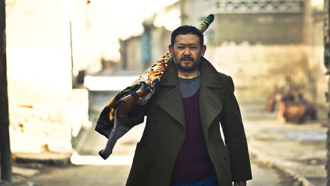 A Touch of Sin backdrop 3