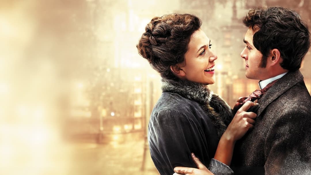 Дорослі іграшки